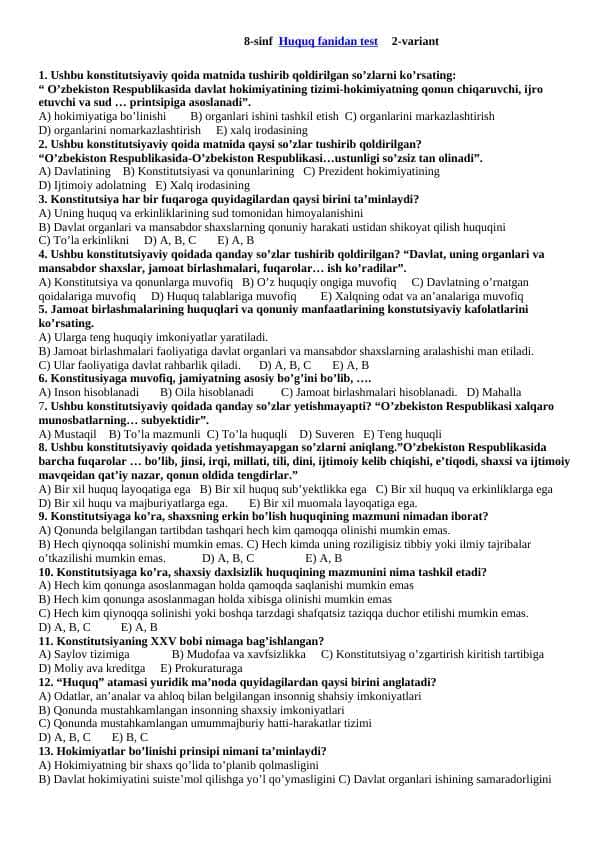 8-sinf Huquq fanidan test 2-variant