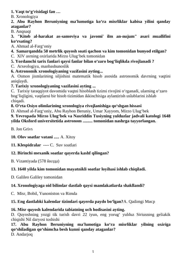 Yordamchi tarix test