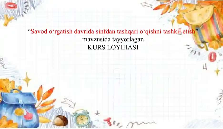 Savod o‘rgatish davrida sinfdan tashqari o‘qishni tashkil etish KURS LOYIHASI