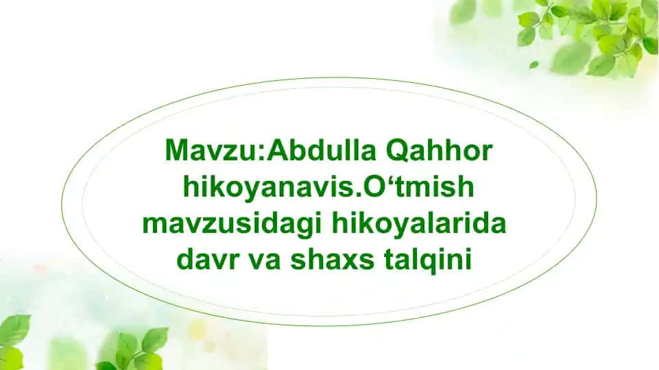Abdulla Qahhor hikoyanavis
