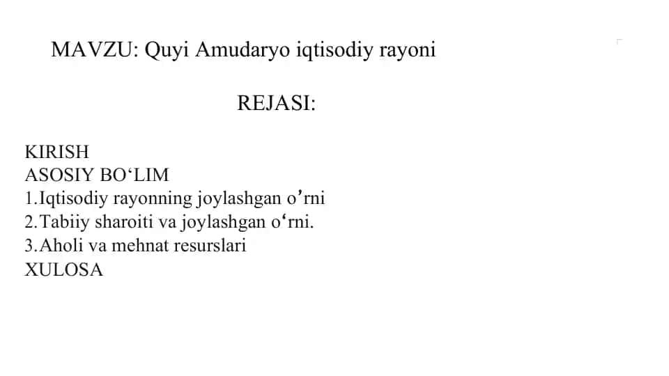 Quyi Amudaryo iqtisodiy rayoni
