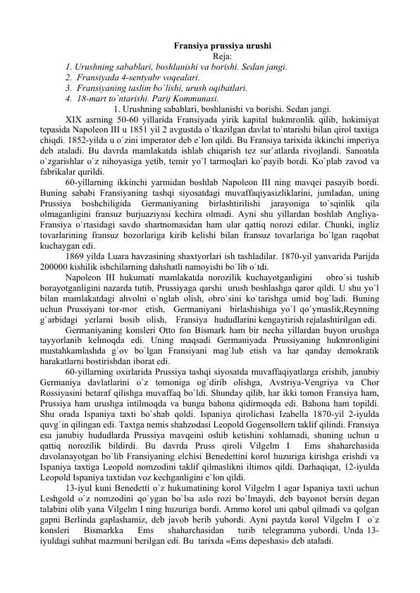 Fransiya prussiya urushi