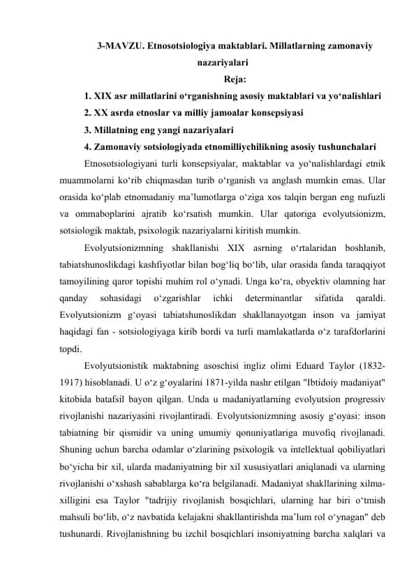 Etnosotsiologiya maktablari. Millatlarning zamonaviy nazariyalari