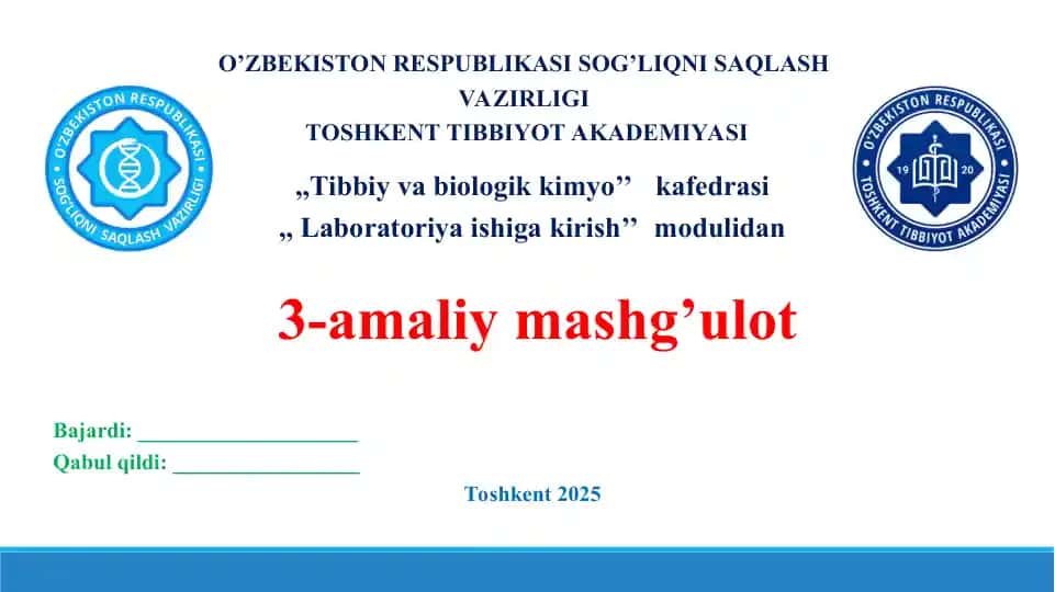 3. Klinik laboratoriyaning texnik jihozlanishi. Taqdimot 17 bet.