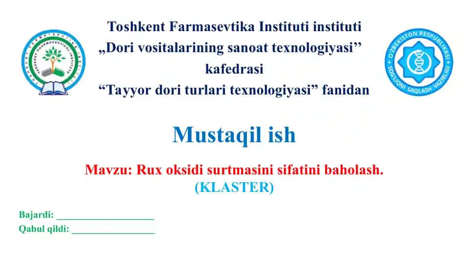 17.1. Rux oksidi surtmasini sifatini baholash. Klaster 2 ta.