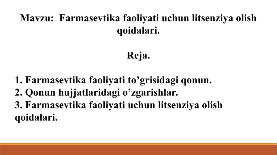 4. Farmasevtika faoliyati uchun litsenziya olish qoidalar. Taqdimot 12 bet. Yuzakiroq yoritilgan.