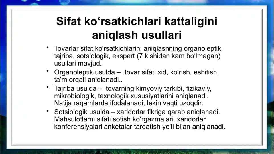 Mahsulot assortimentini boshqarish