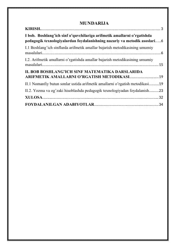 Boshlang’ich sinf o’quvchilariga arifmetik amallarni o’rgatishda pedagogik texnologiyalardan foydalanishning nazariy va metodik asoslari