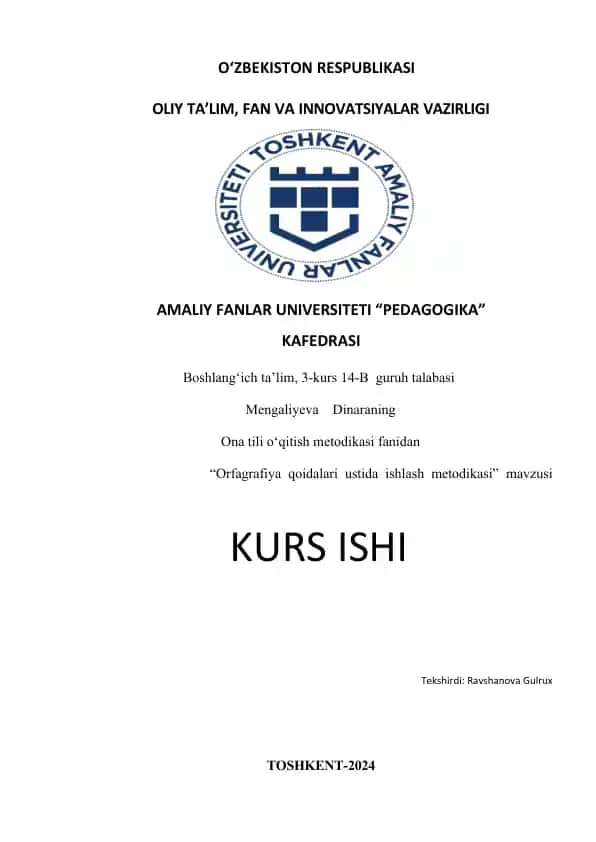 Orfografiya qoidalari ustida ishlash metodikasi