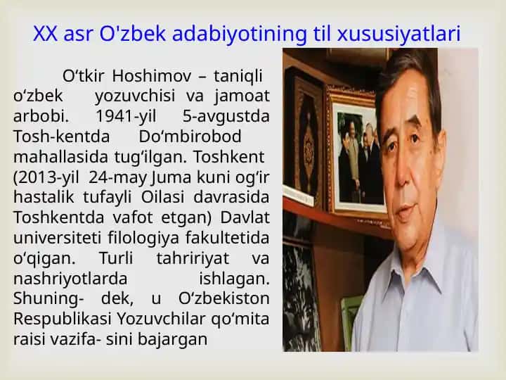 XX asr O'zbek adabiyotining til xususiyatlari