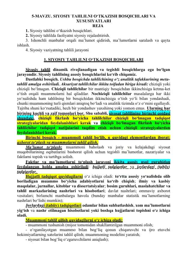 Siyosiy tahlilni o'tkazish bosqichlari