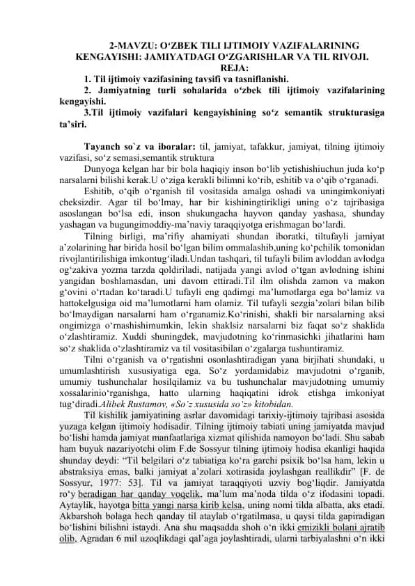 O‘zbek tili ijtimoiy vazifalarining kengayishi: Jamiyatdagi o‘zgarishlar va til rivoji