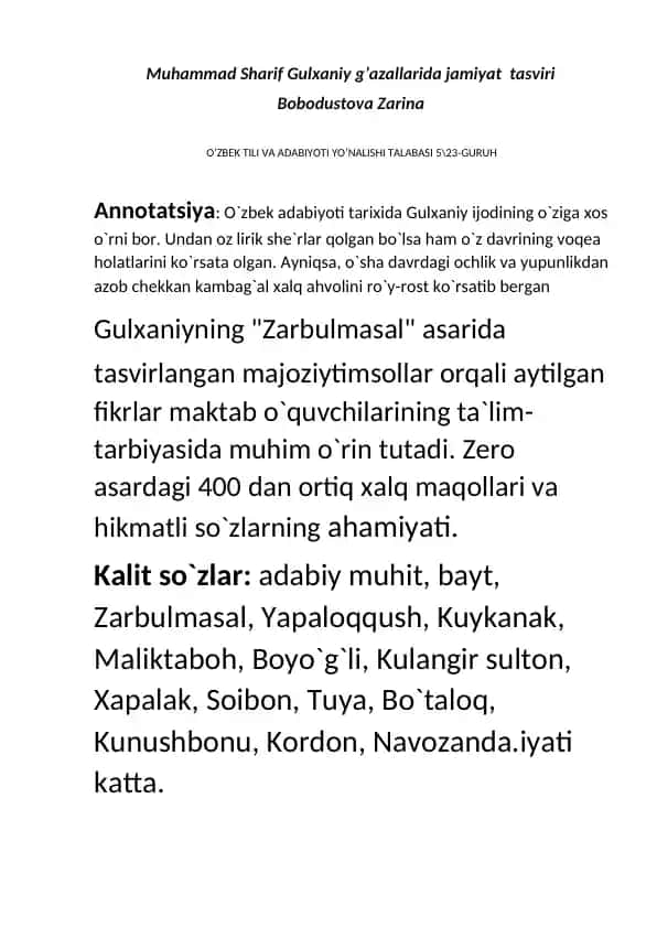 Zarbulmasal