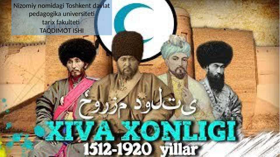 Xiva xonligidagi harbiy ma’muriy diniy unvon va mansablar va ularning davlat boshqaruvidagi o’rni