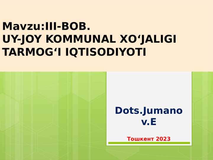 UY-JOY KOMMUNAL XО‘JALIGI TARMOG‘I IQTISODIYOTI