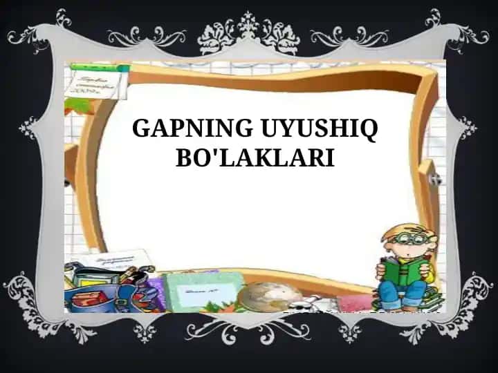 Uyushiq bo'laklari