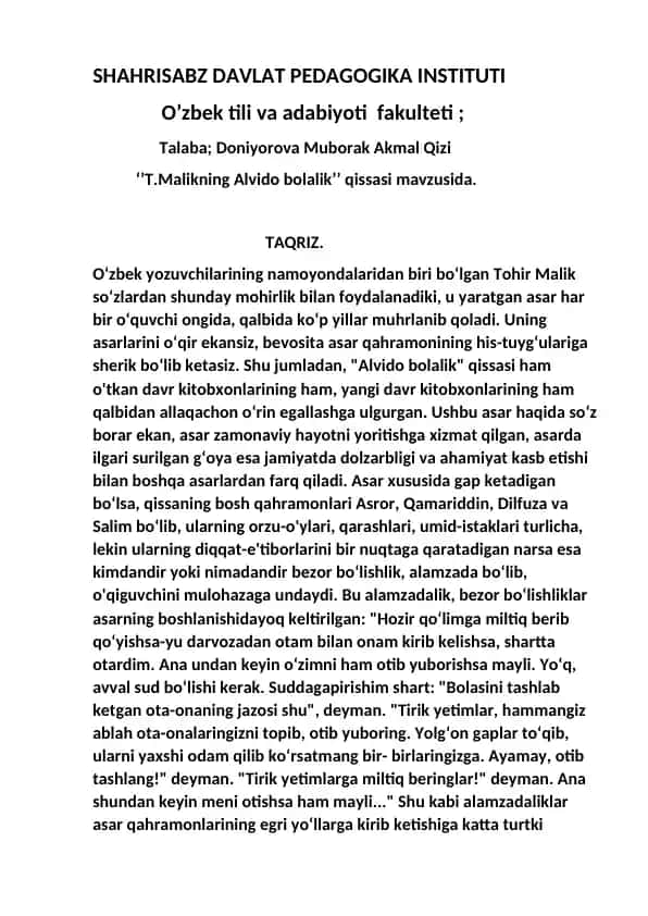 "Alvido bolalik" qissasi