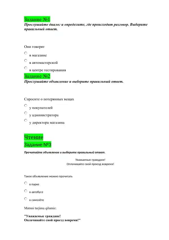 Rossiyaga ishlashga borgan migrantlar topshiradigan testlariga o'zbekcha tarjimasi bilan tushunarli qilib ishlangan testlar