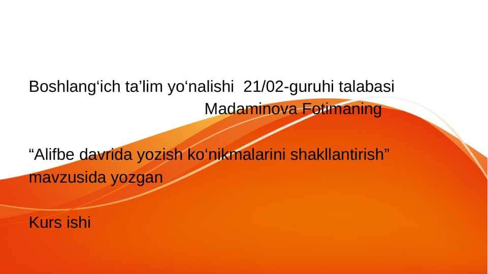 Savod o‘rgatish tayyorlov davri yozuv darslarini tashkil etish