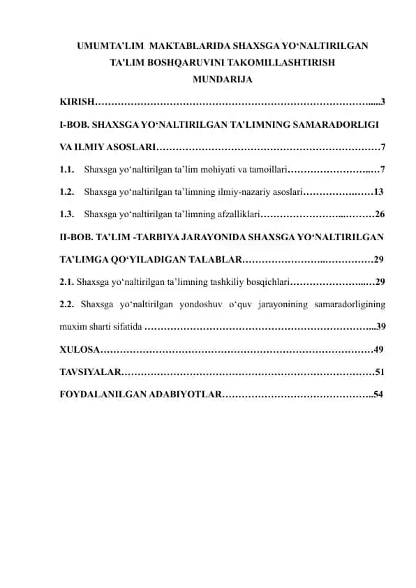 Umumta’lim maktablariida shaxsga yo‘naltirilgan ta’lim boshqaruvini takomillashtirish
