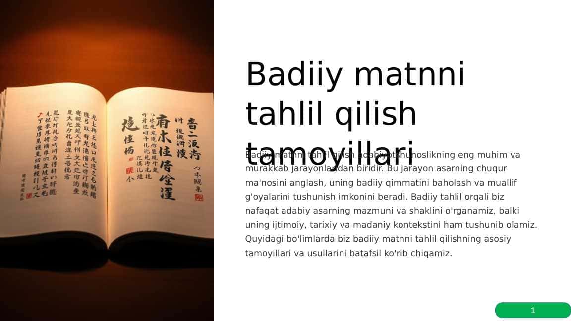 Badiiy matnni tahlil qilish tamoyillari