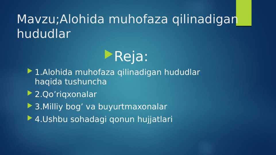 Alohida muhofaza qilinadigan hududlar
