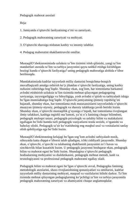Pedagogik mahorat asoslari
