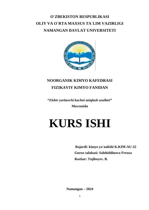 Elektr yurituvchi kuchni aniqlash usullari