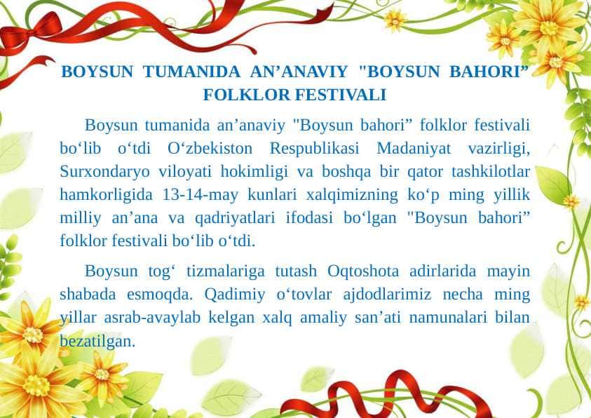 BOYSUN TUMANIDA AN’ANAVIY BOYSUN BAHORI.