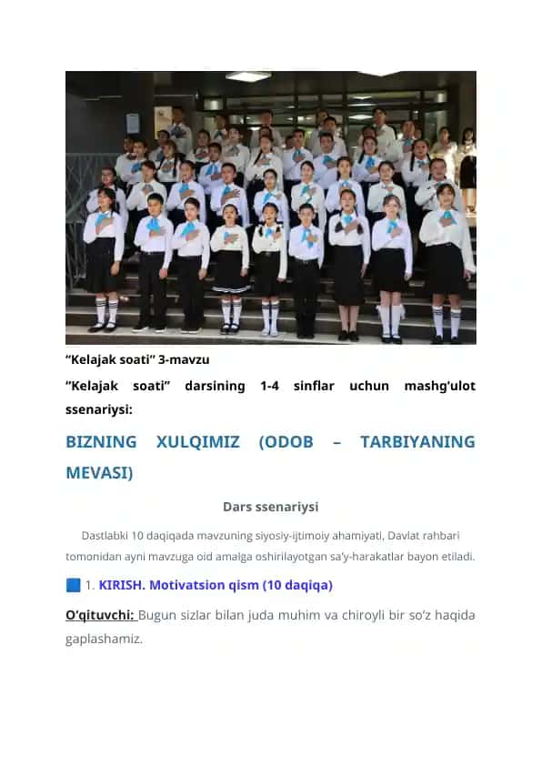 "Kelajak soati" 3-mavzu Mashg'ulot Ssenariysi