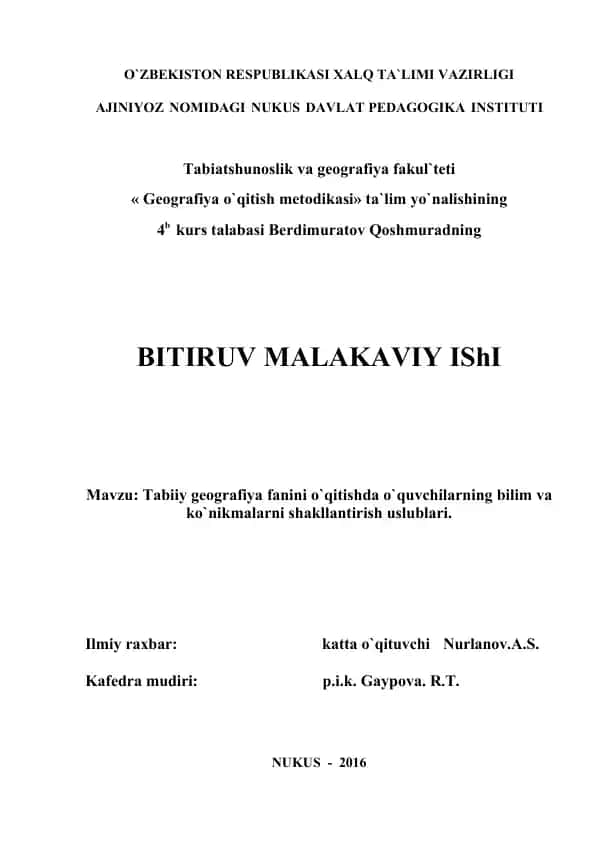 Tabiiy geografiya fanini o`qitishda o`quvchilarning bilim va ko`nikmalarni shakllantirish uslublari.docx