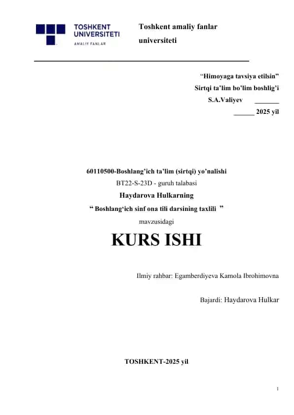 Boshlang‘ich sinf ona tili darslarini tahlil etish