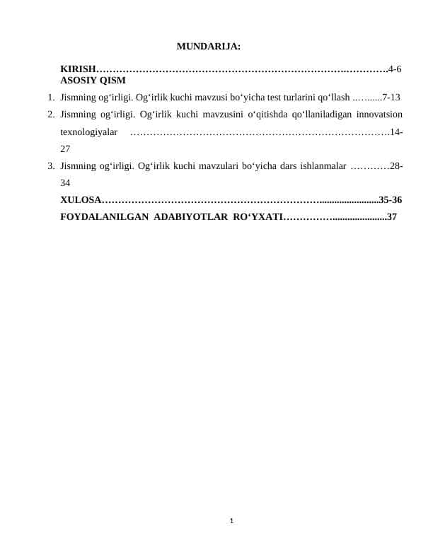 Umumiy oʻrta ta’lim maktablarida “Jismning ogʻirligi. Ogʻirlik kuchi” mavzusini oʻqitish metodikasi