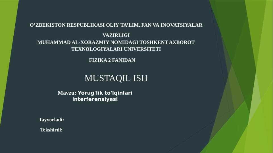 Yorug'lik to'lqinlari interferensiyasi