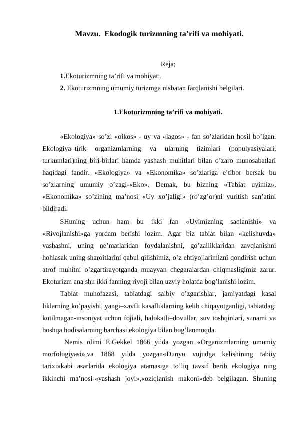 Ekоdоgik turizmning tа’rifi vа mоhiyati