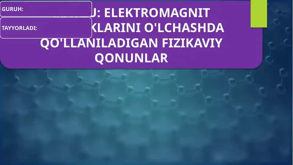 ELEKTROMAGNIT KATTALIKLARINI O'LCHASHDA QO'LLANILADIGAN FIZIKAVIY QONUNLA