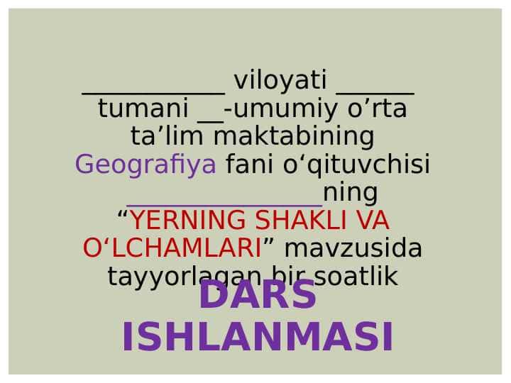 5-sinf geografiya Yerning shakli va o’lchamlari+