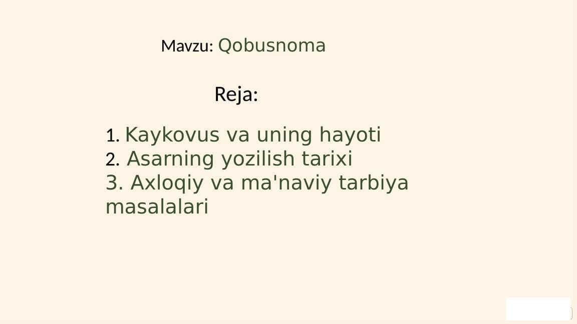 Qobusnoma