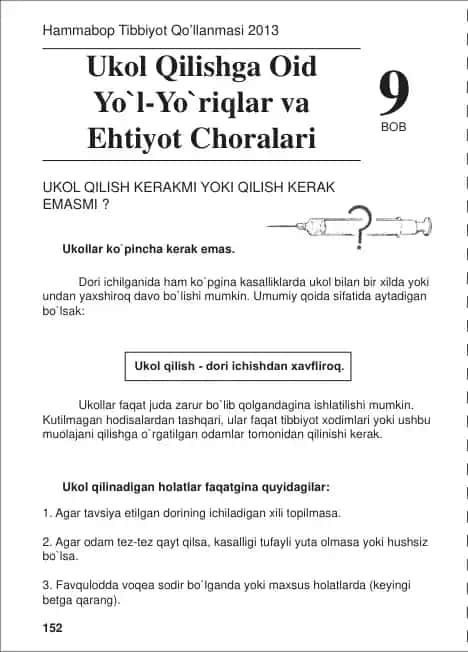 toʻgʻri ukol qilish haqida batafsil maʼlumot