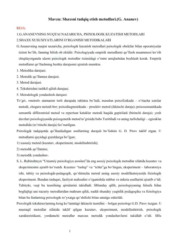 Shaxsni tadqiq etish metodlari