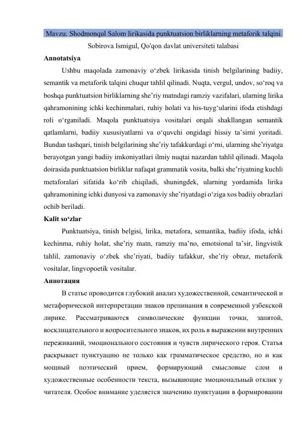 Zamonaviy o‘zbek lirikasida tinish belgilarining badiiy, semantik va metaforik talqini