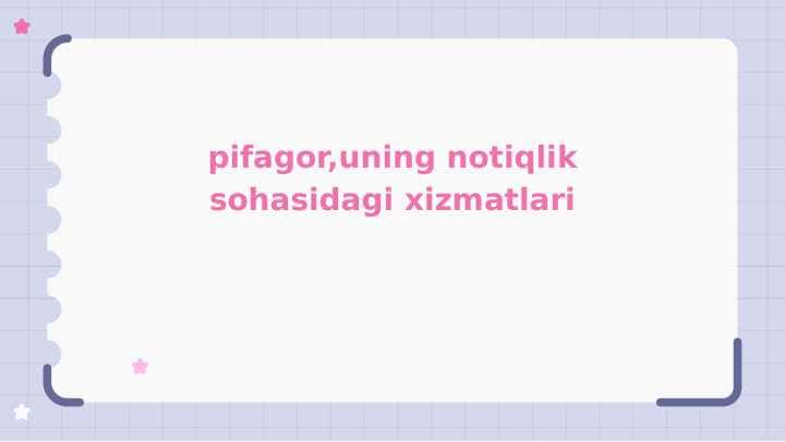 pifagor,uning notiqlik sohasidagi xizmatlari