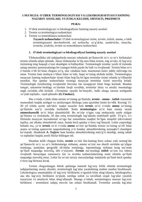 O‘ZBEK TERMINOLOGIYASI VA LEKSIKOGRAFIYASI FANINING NAZARIY ASOSLARI, VUJUDGA KELISHI, OBYEKTI, PREDMETI
