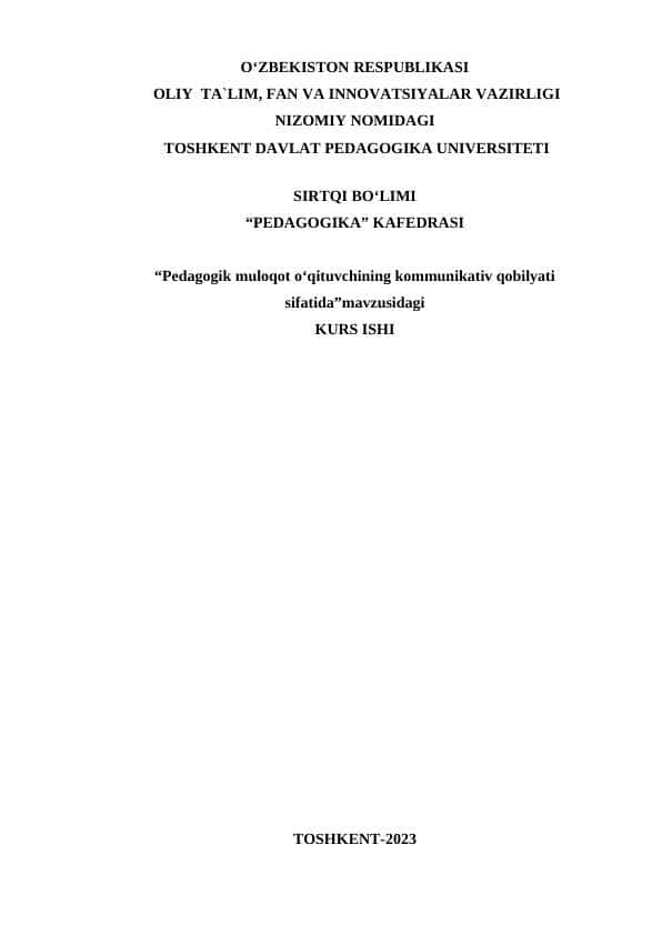 Pedagogik muloqot oʻquvchining kommunikativ qobilyati sifatida