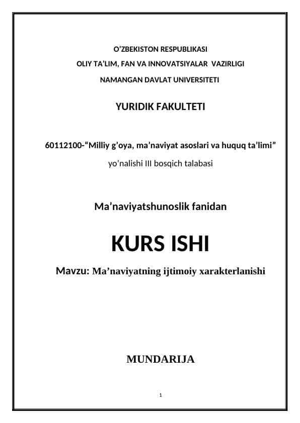 Maʼnaviyatning ijtimoiy xarakterlanishi