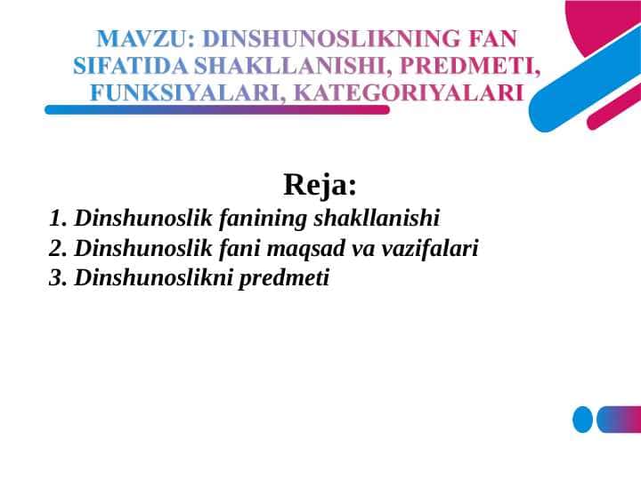DINSHUNOSLIKNING FAN SIFATIDA SHAKLLANISHI, PREDMETI, FUNKSIYALARI, KATEGORIYALARI
