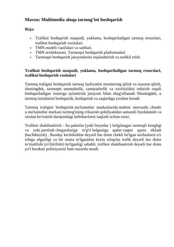 Multimedia aloqa tarmog‘ini boshqarish