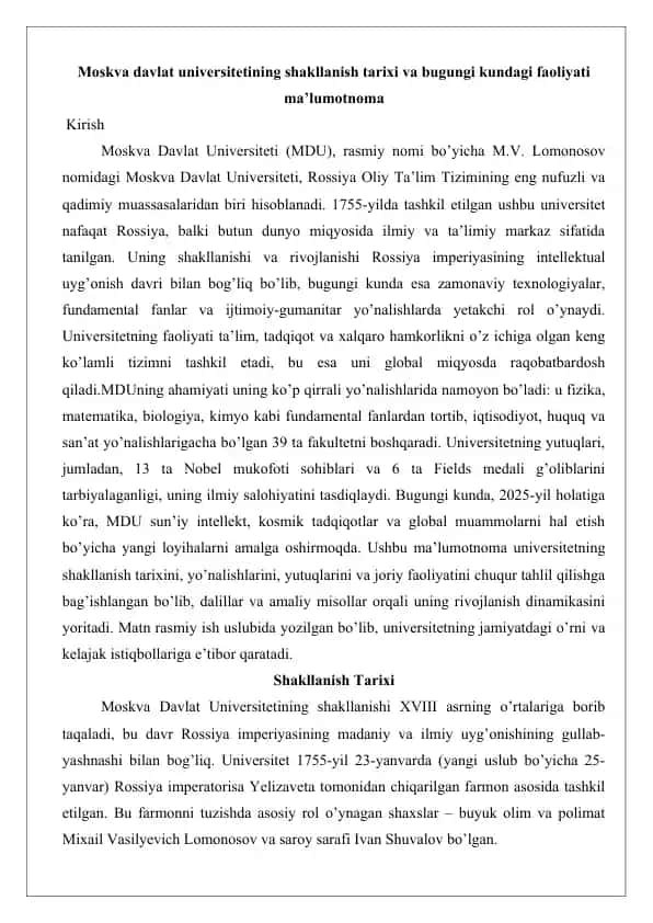 Moskva davlat universitetining shakllanish tarixi va bugungi kundagi faoliyati