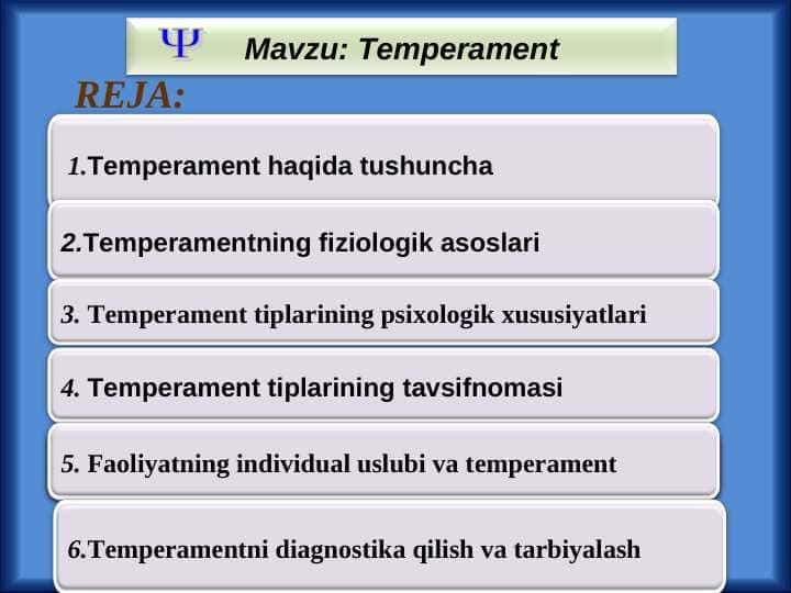 Temperament