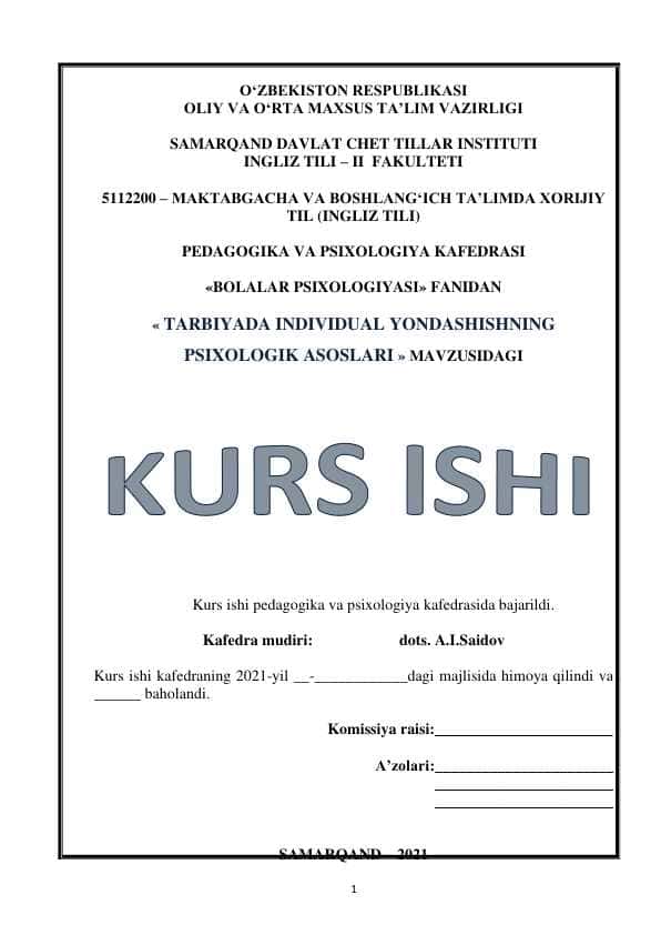 Tarbiyada individual YONDASHISHNING psixologiyasi